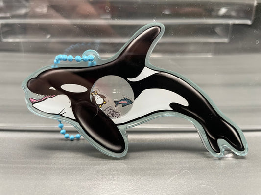 Belly of the Whale Shaker Keychain